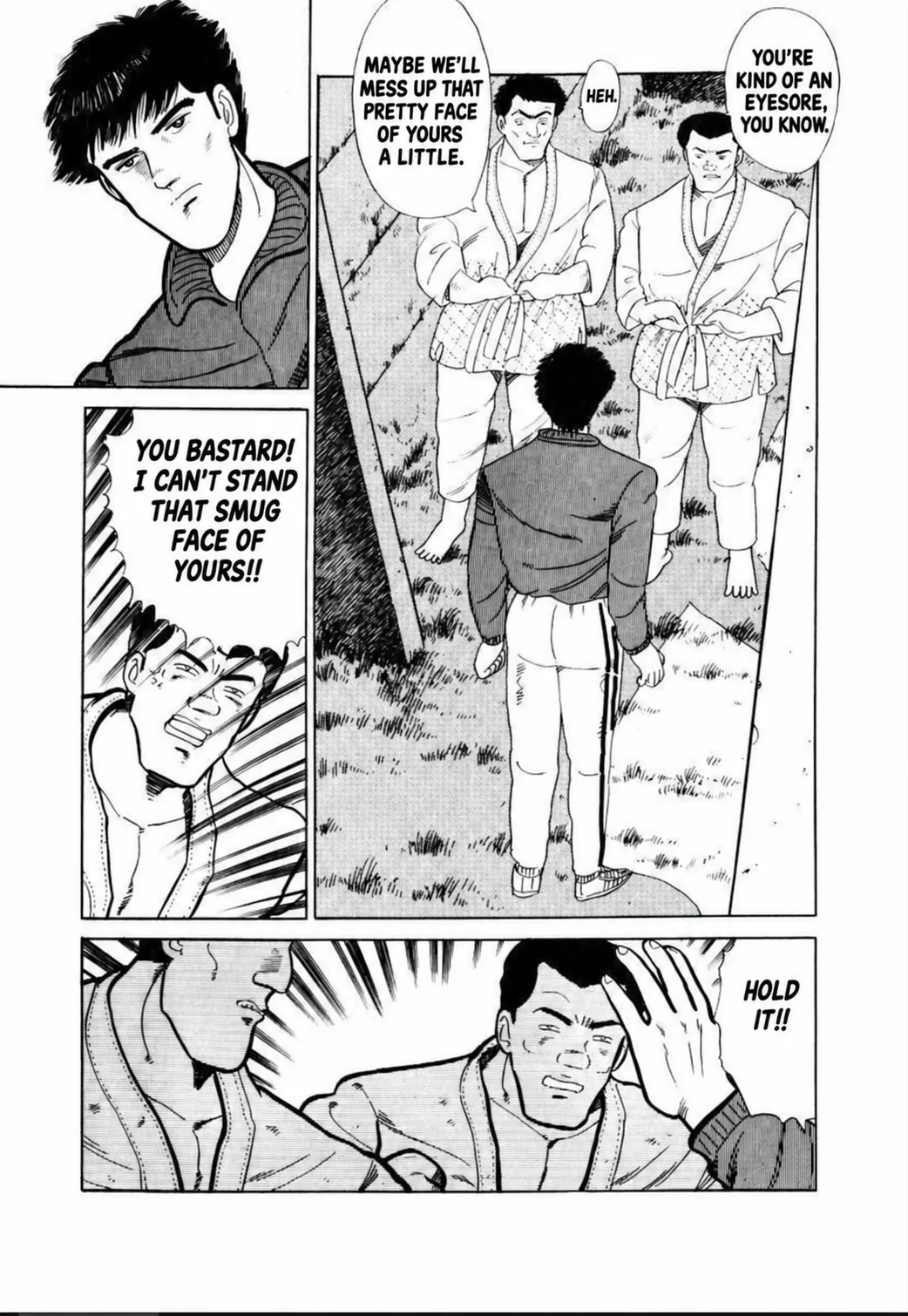 Aoki Honoo Chapter 4 page 11 - 