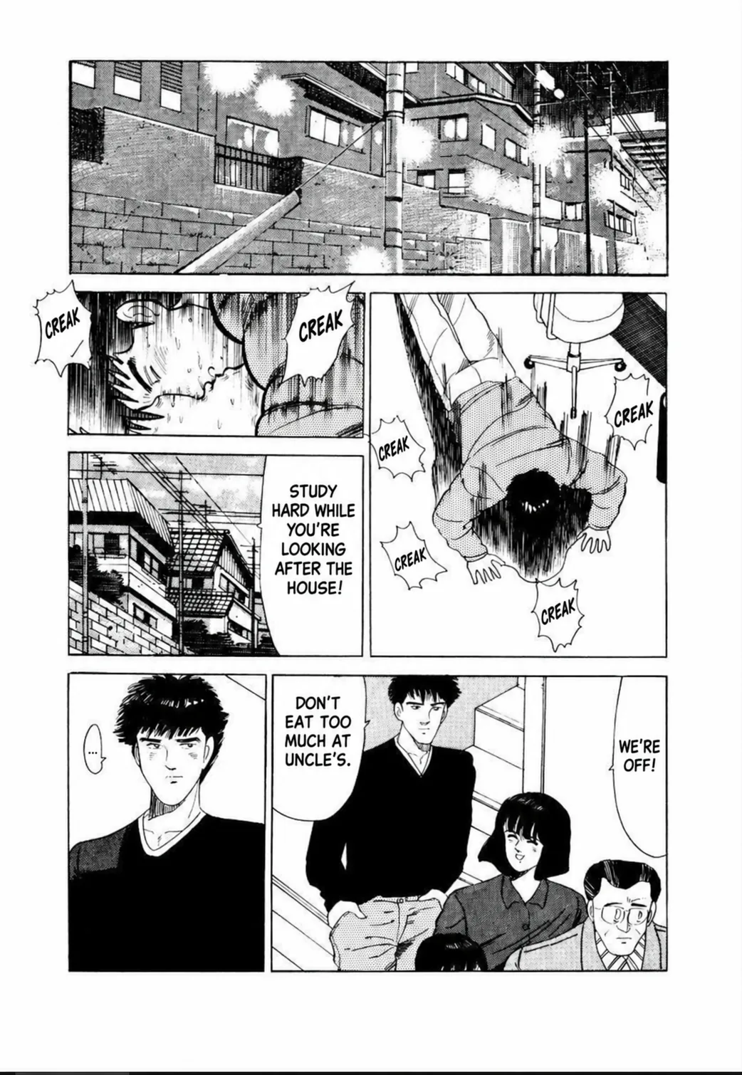Aoki Honoo Chapter 4 page 13 - 