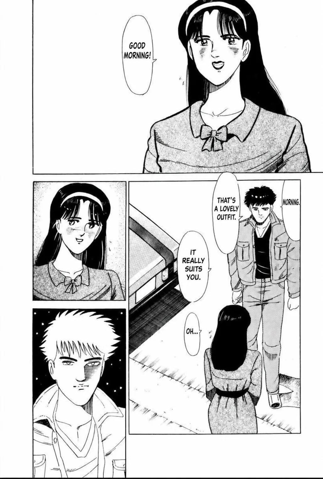 Aoki Honoo Chapter 4 page 14 - 
