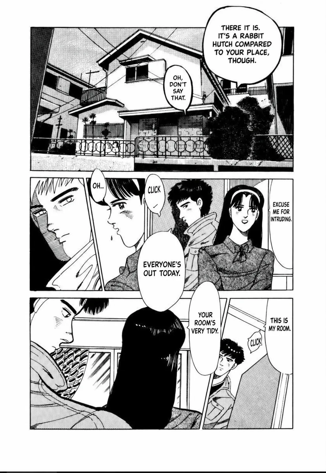 Aoki Honoo Chapter 4 page 15 - 