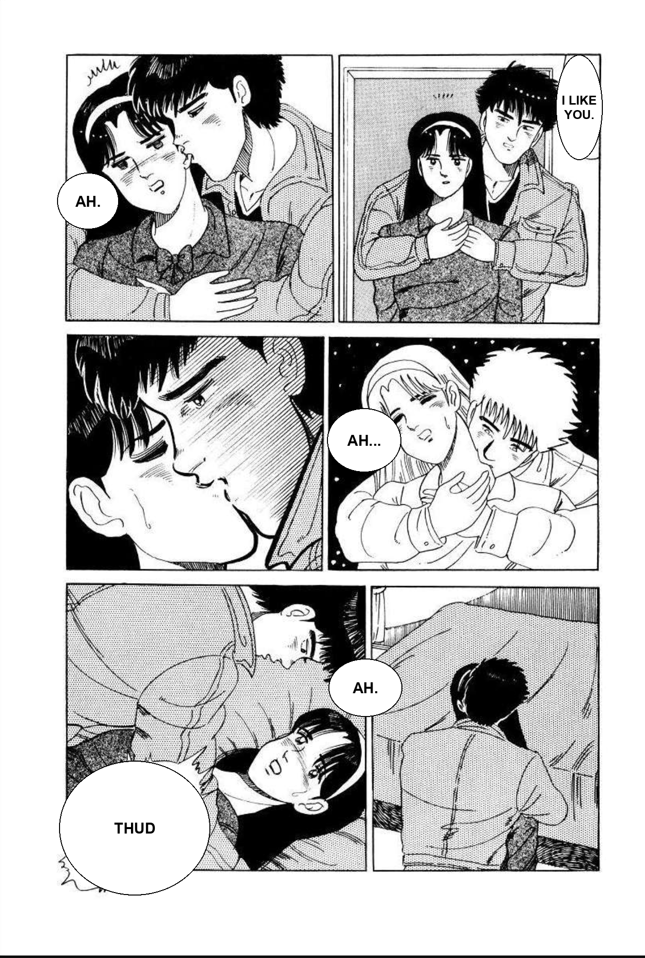 Aoki Honoo Chapter 4 page 16 - 