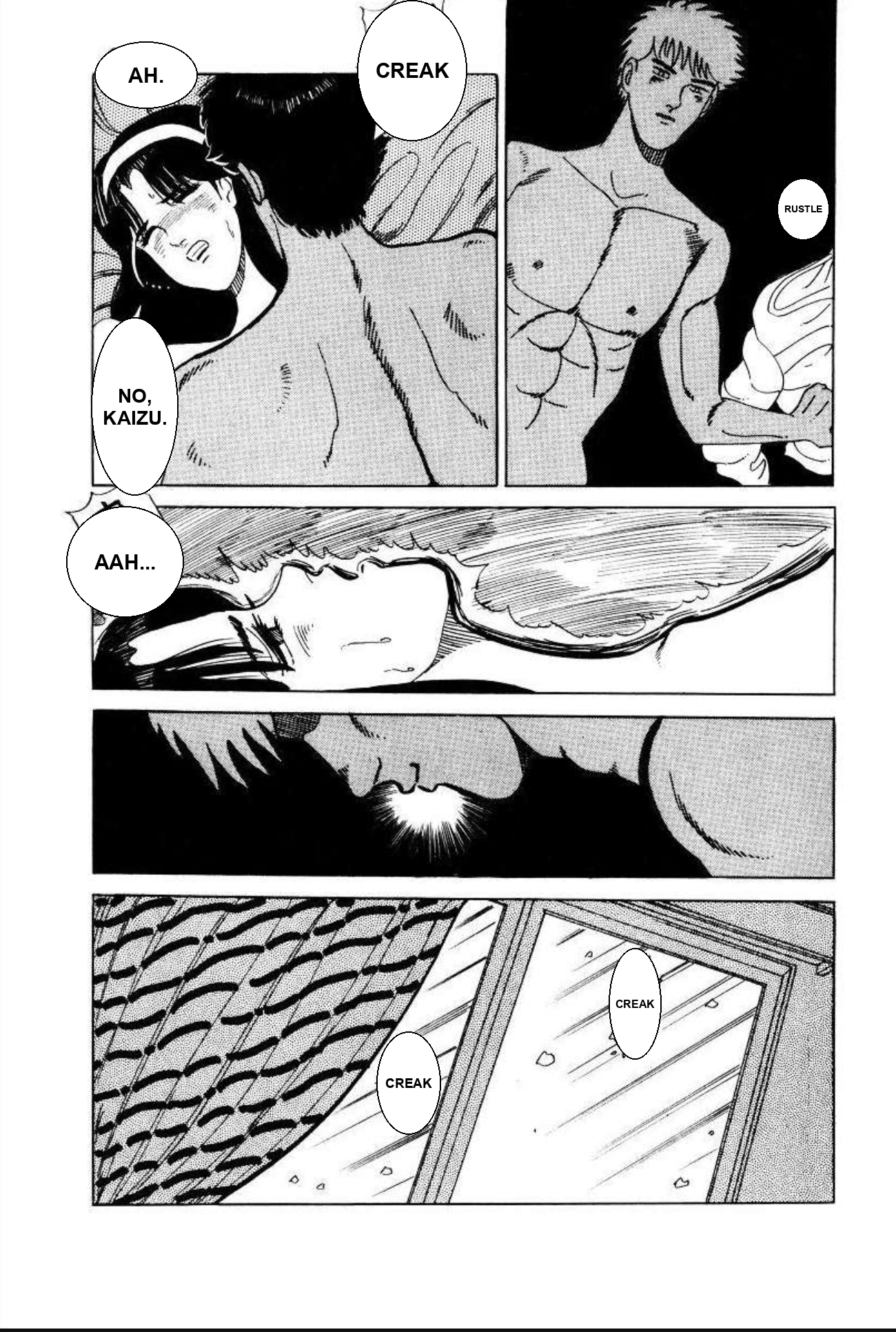 Aoki Honoo Chapter 4 page 18 - 