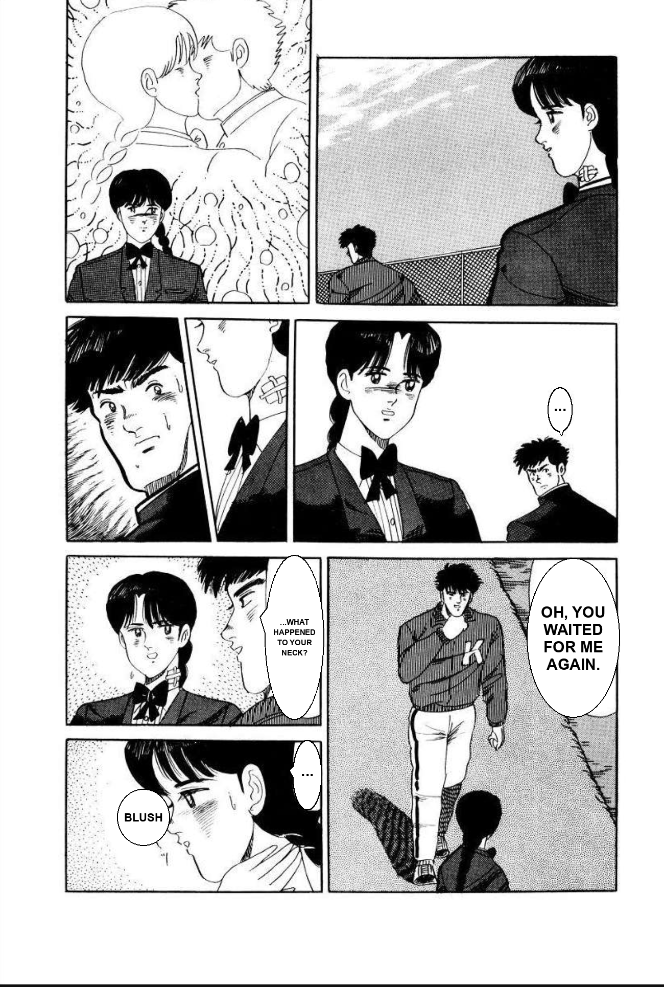 Aoki Honoo Chapter 4 page 4 - 