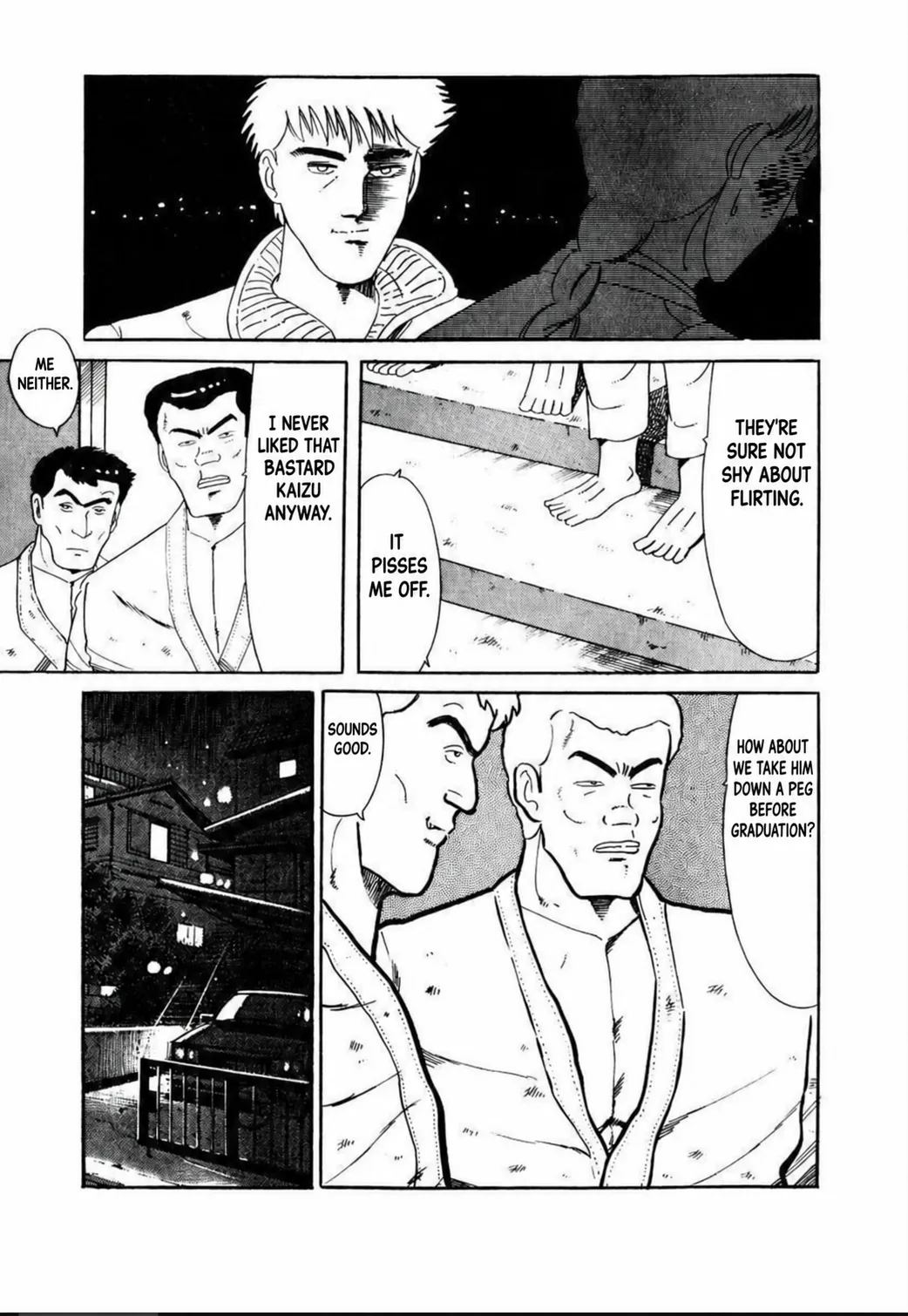 Aoki Honoo Chapter 4 page 5 - 