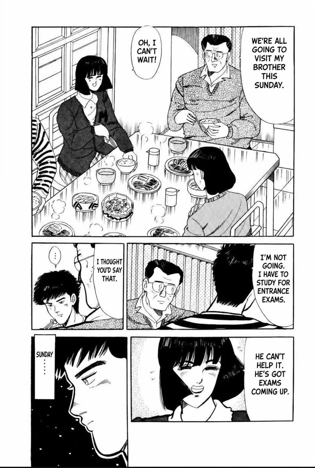 Aoki Honoo Chapter 4 page 6 - 