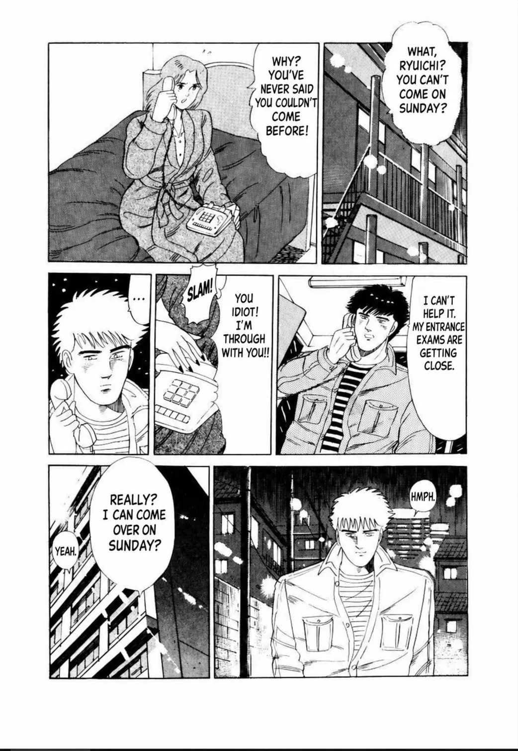 Aoki Honoo Chapter 4 page 7 - 