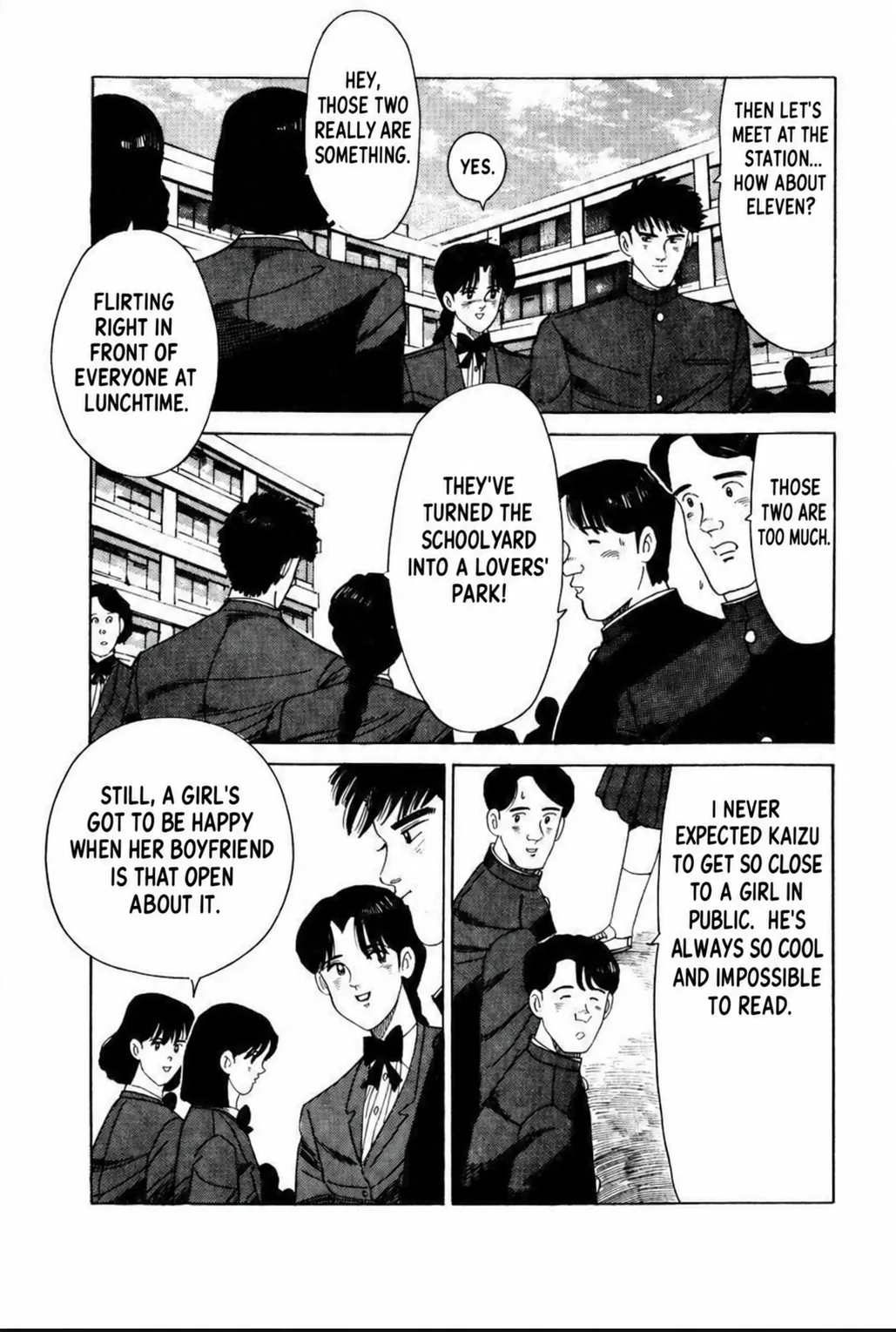 Aoki Honoo Chapter 4 page 8 - 