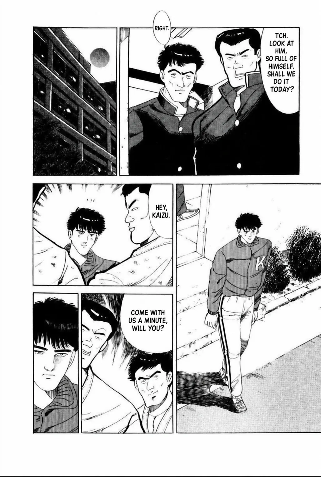 Aoki Honoo Chapter 4 page 10 - 