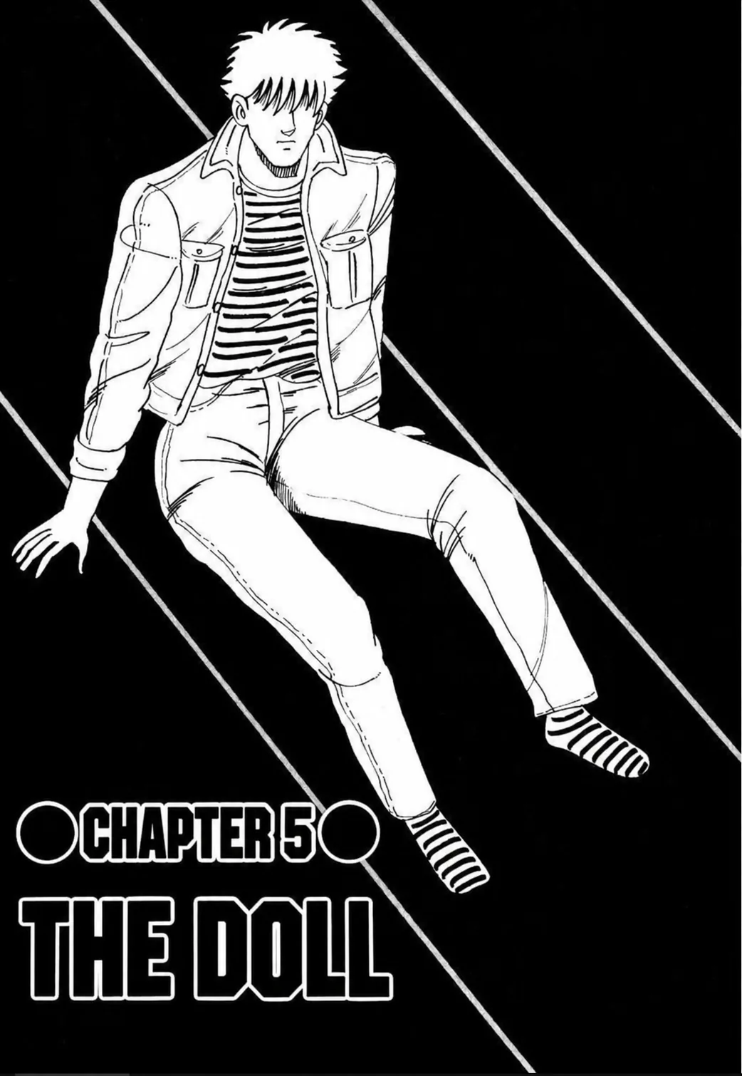 Aoki Honoo Chapter 5 page 1 - 