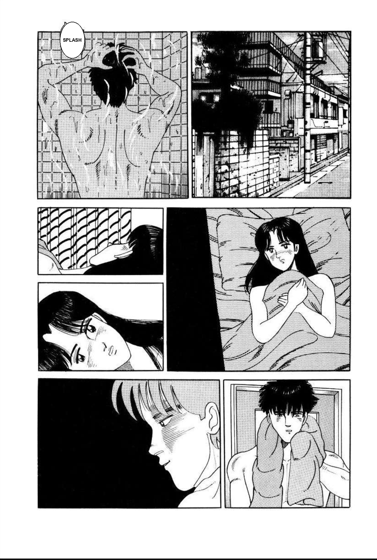 Aoki Honoo Chapter 5 page 2 - 