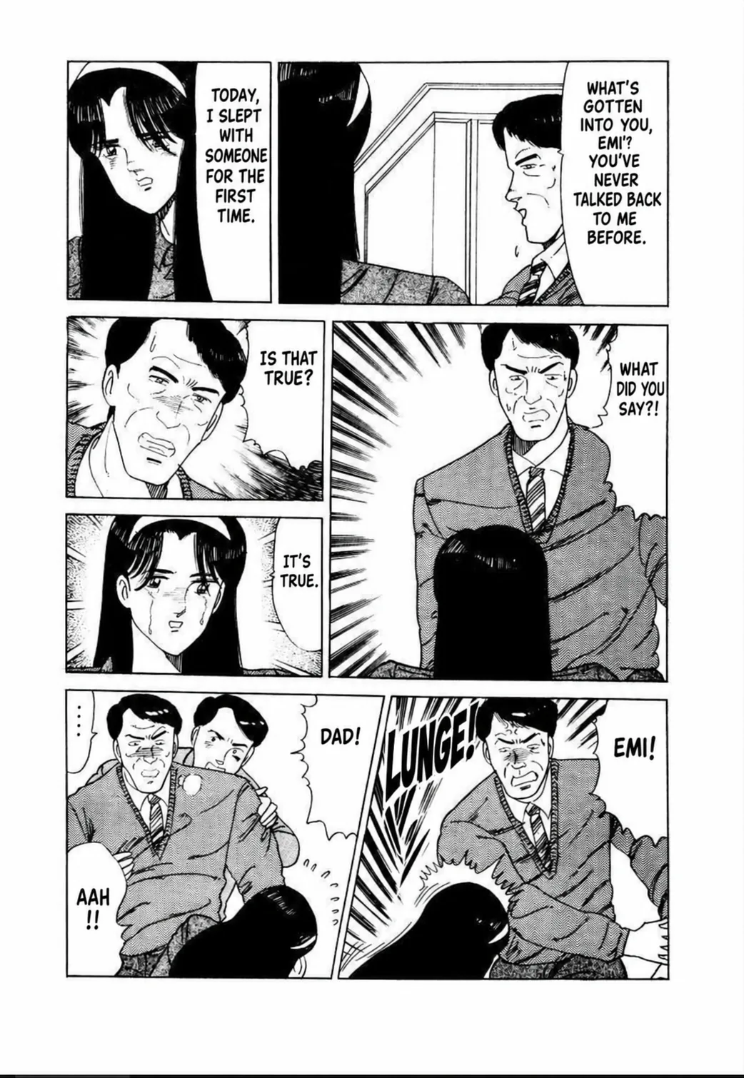 Aoki Honoo Chapter 5 page 11 - 