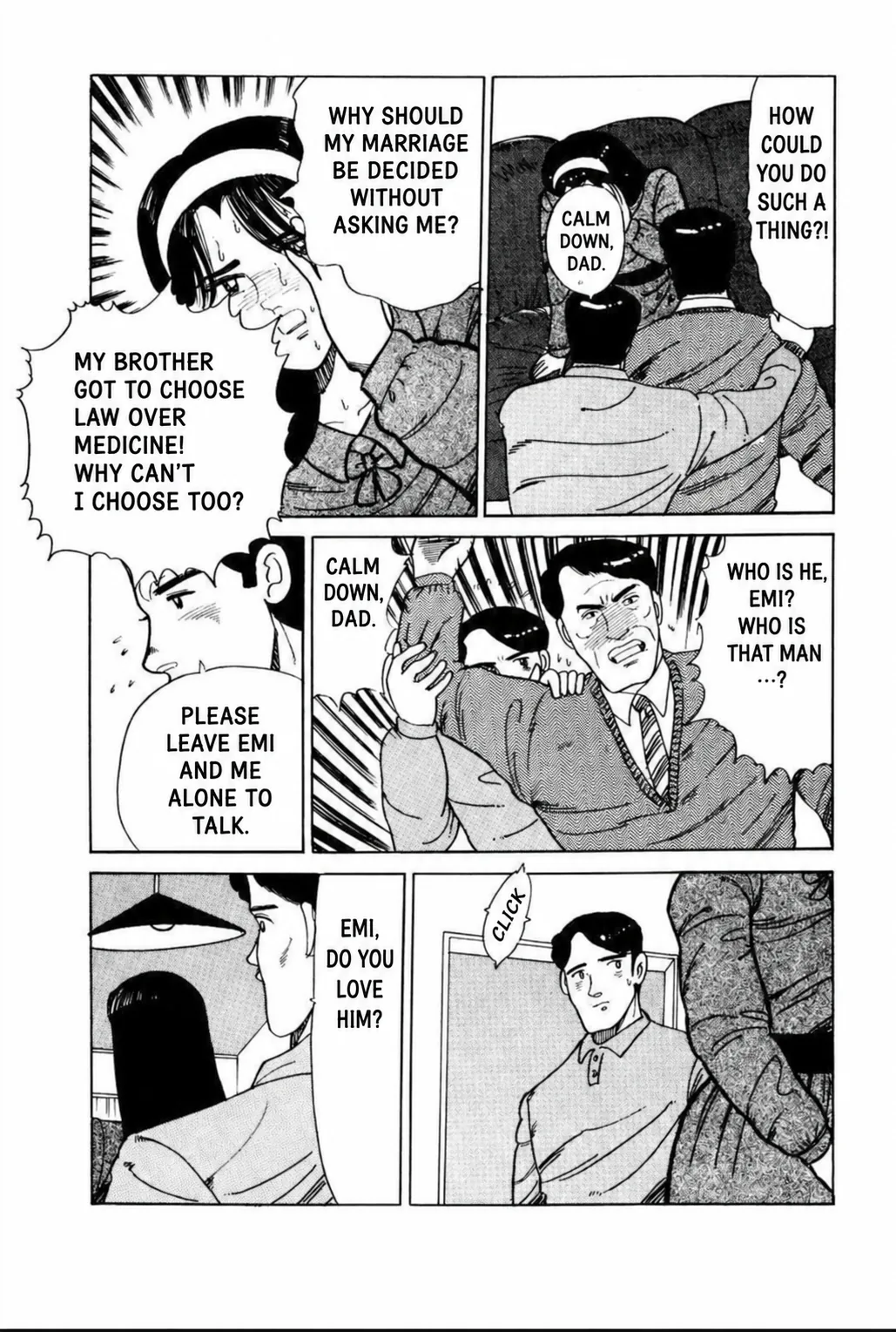 Aoki Honoo Chapter 5 page 12 - 