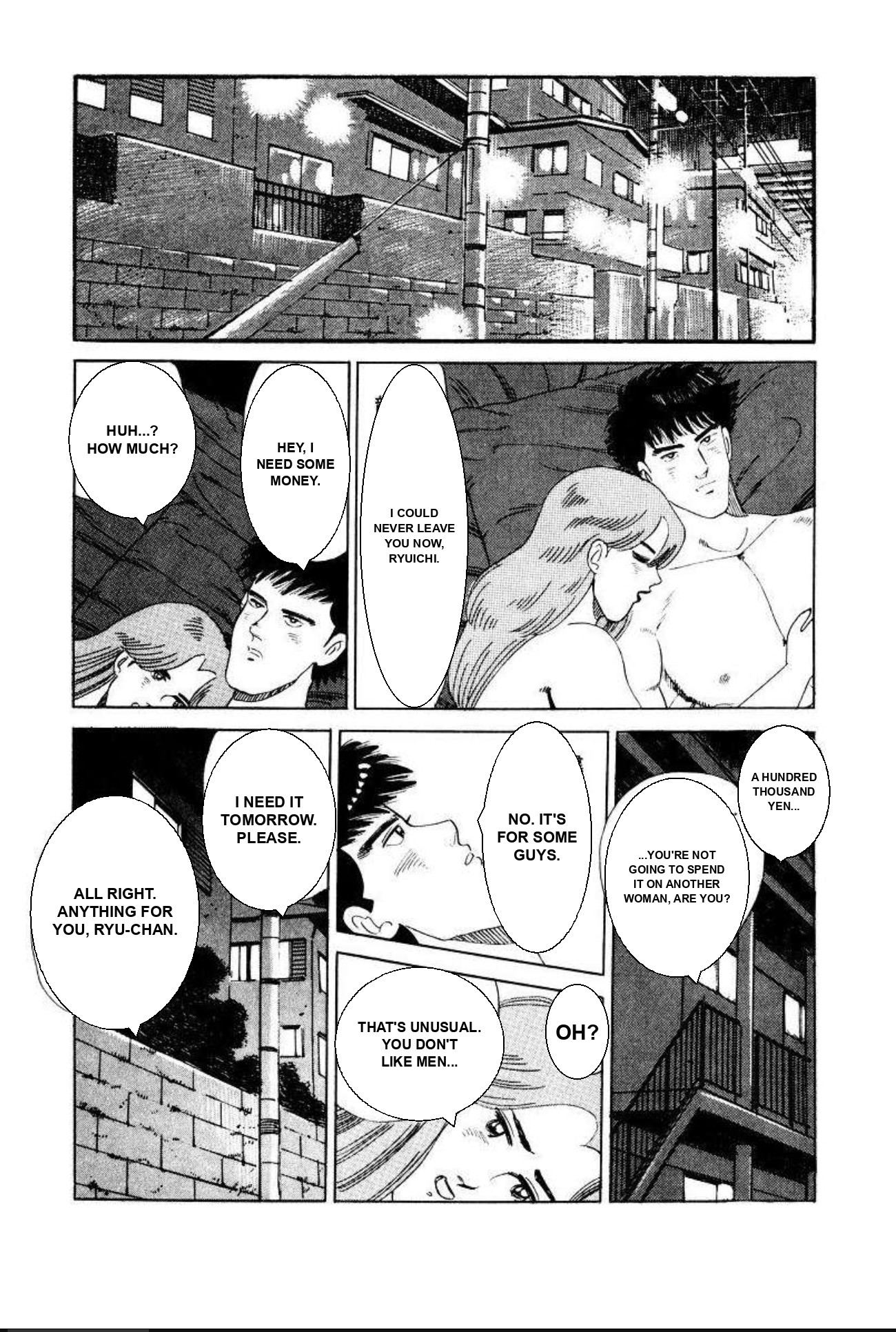 Aoki Honoo Chapter 5 page 15 - 