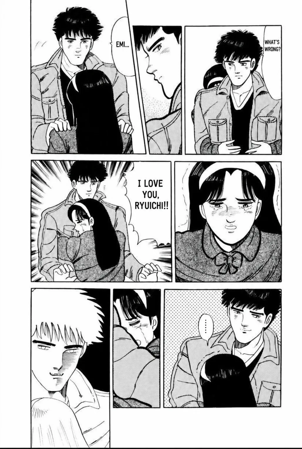 Aoki Honoo Chapter 5 page 4 - 