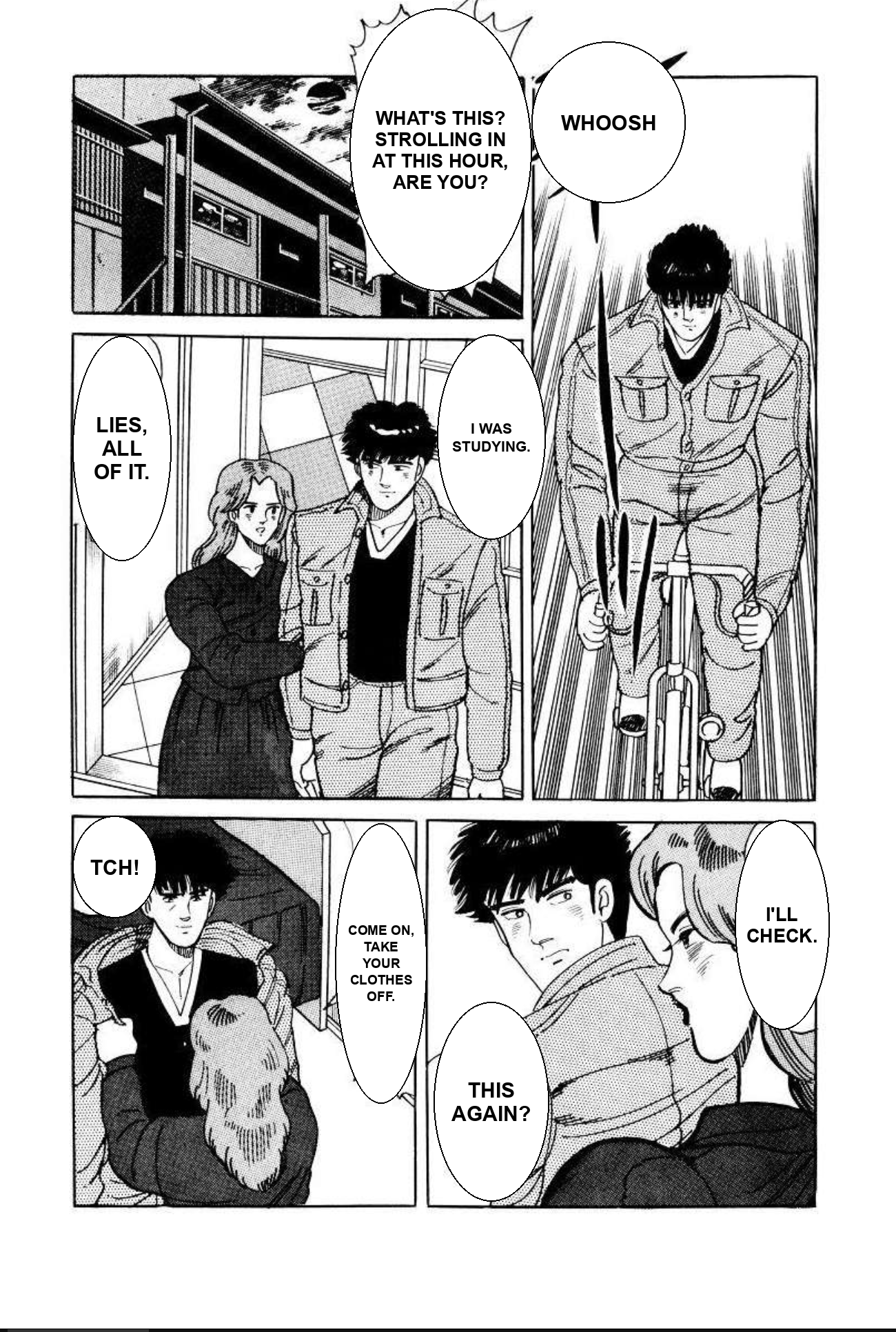 Aoki Honoo Chapter 5 page 5 - 