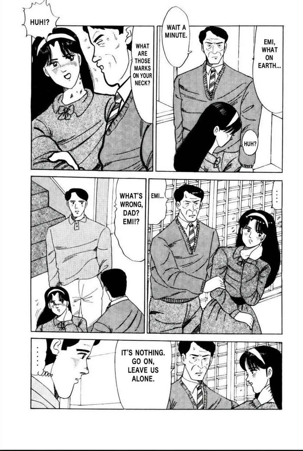 Aoki Honoo Chapter 5 page 8 - 