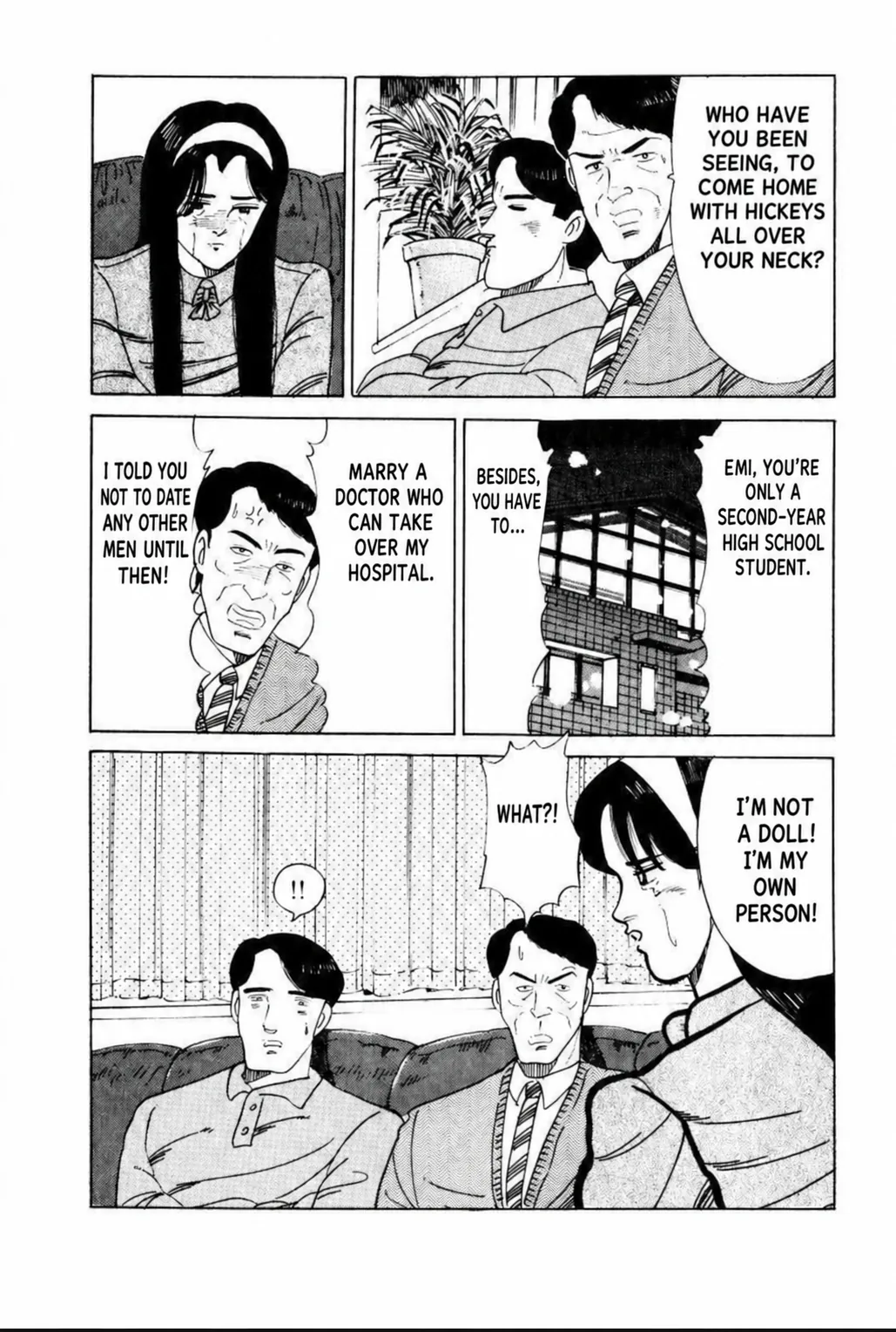 Aoki Honoo Chapter 5 page 10 - 