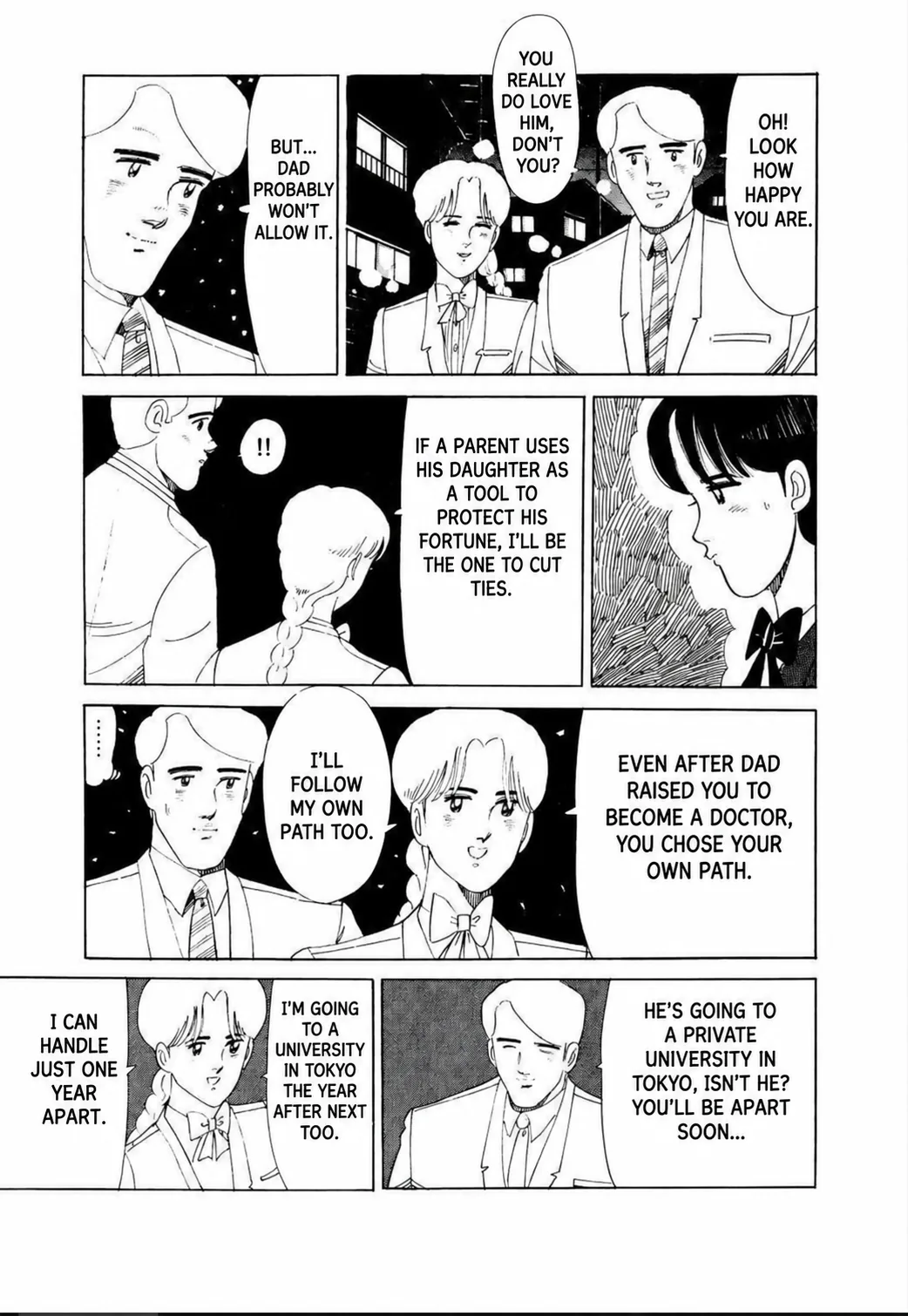 Aoki Honoo Chapter 6 page 11 - 