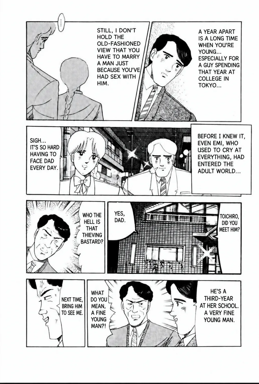Aoki Honoo Chapter 6 page 12 - 