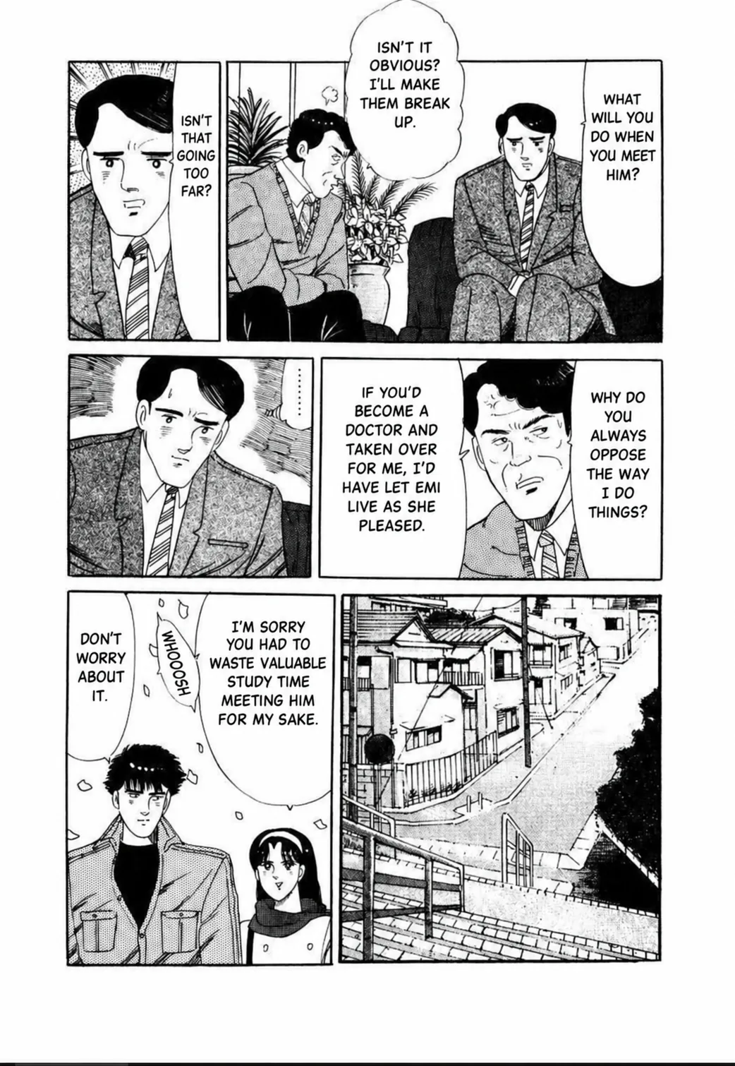 Aoki Honoo Chapter 6 page 13 - 