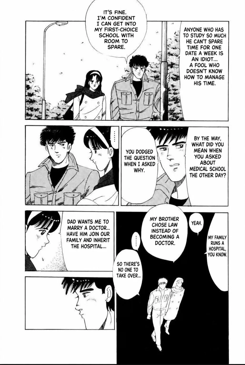 Aoki Honoo Chapter 6 page 14 - 