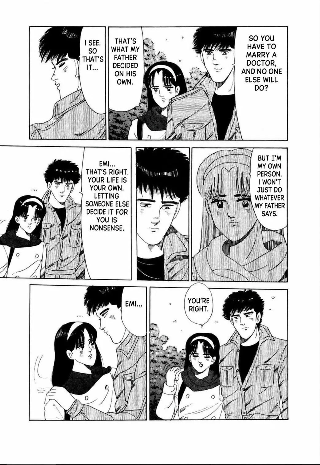 Aoki Honoo Chapter 6 page 15 - 