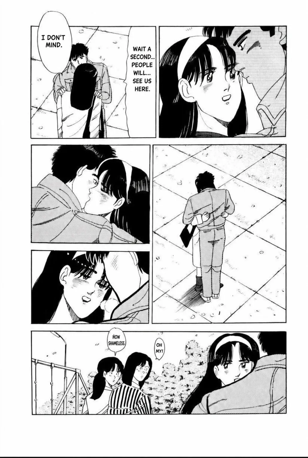 Aoki Honoo Chapter 6 page 16 - 