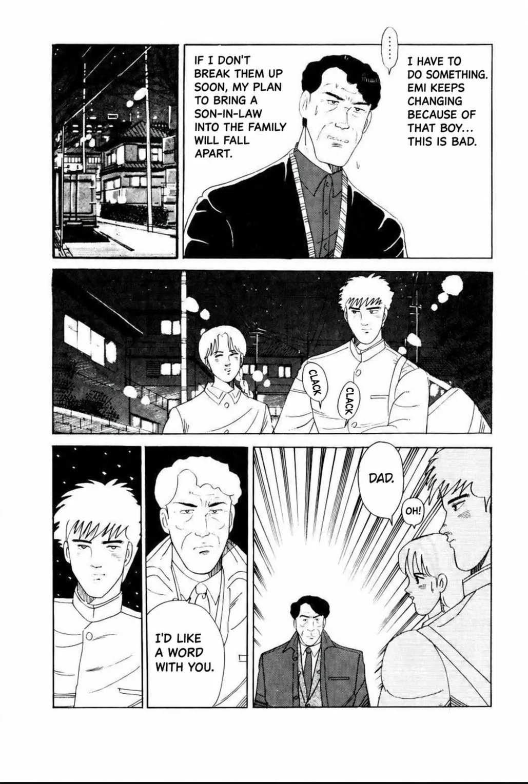 Aoki Honoo Chapter 6 page 18 - 
