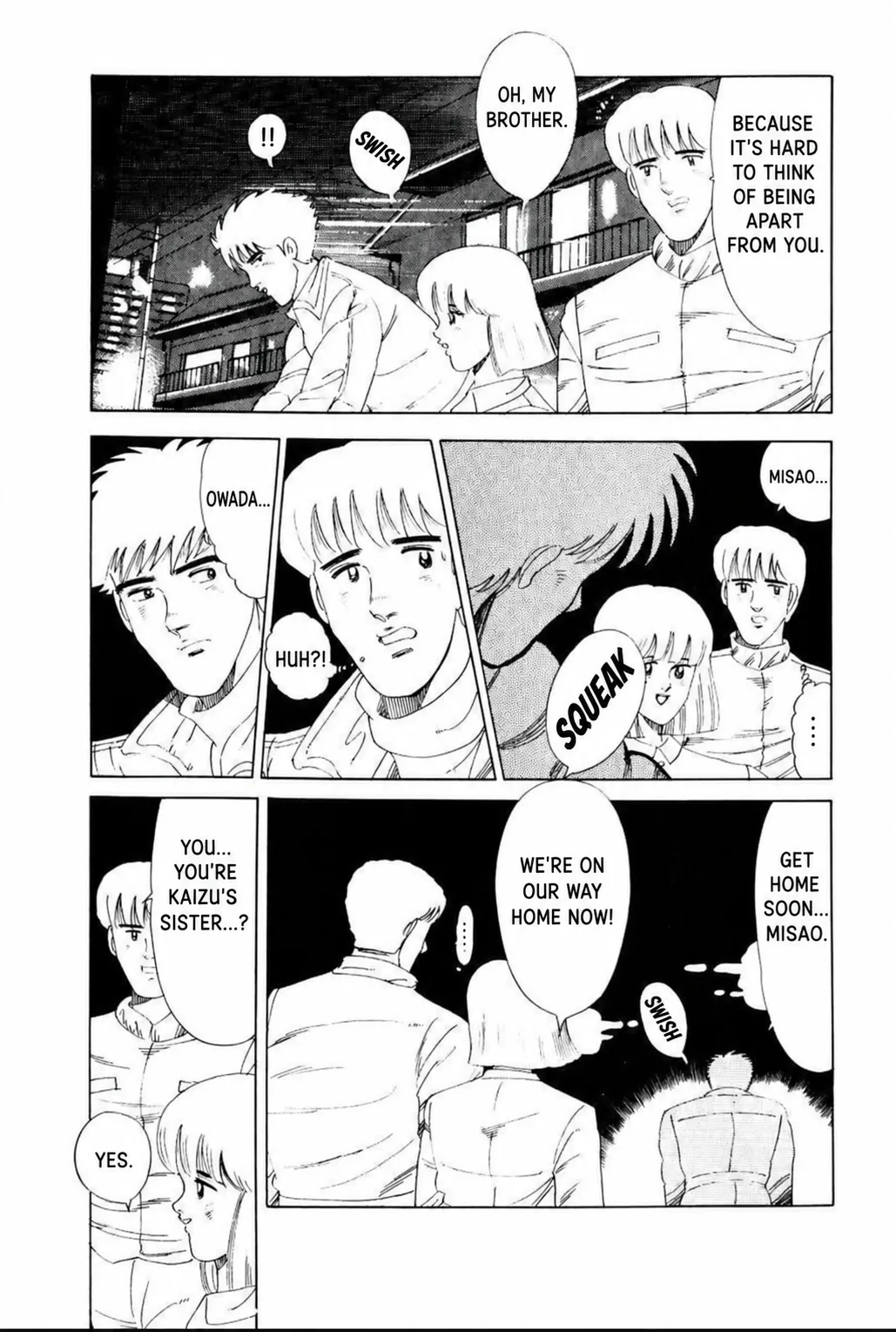 Aoki Honoo Chapter 6 page 6 - 