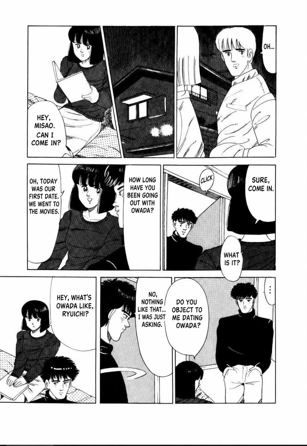 Aoki Honoo Chapter 6 page 7 - 