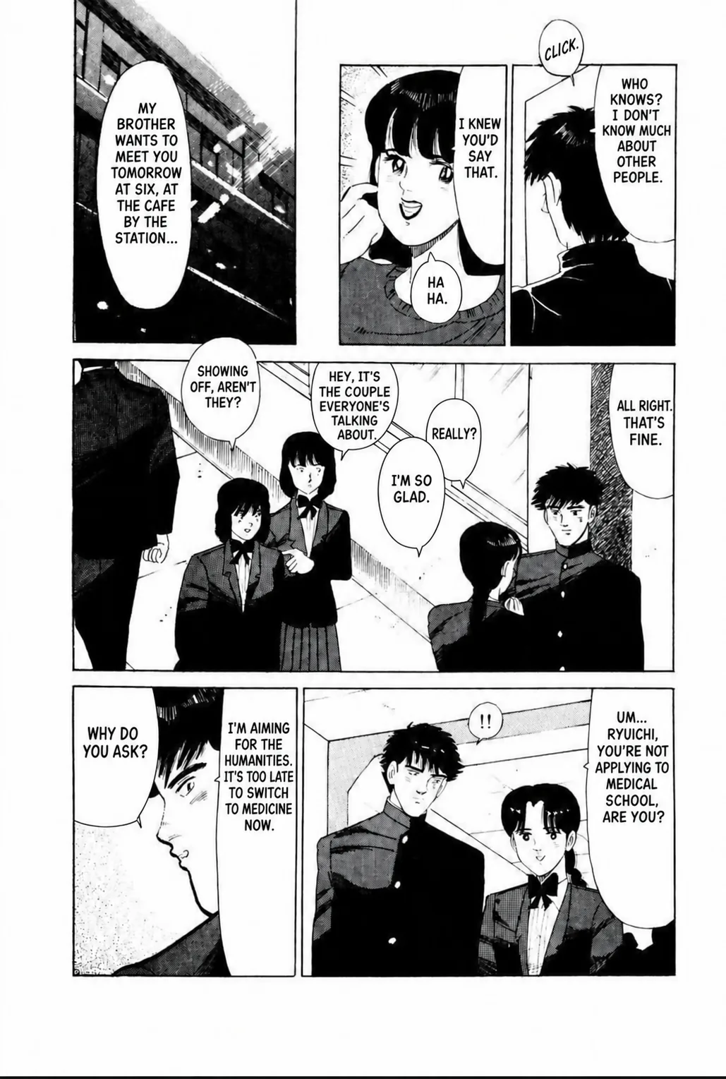 Aoki Honoo Chapter 6 page 8 - 