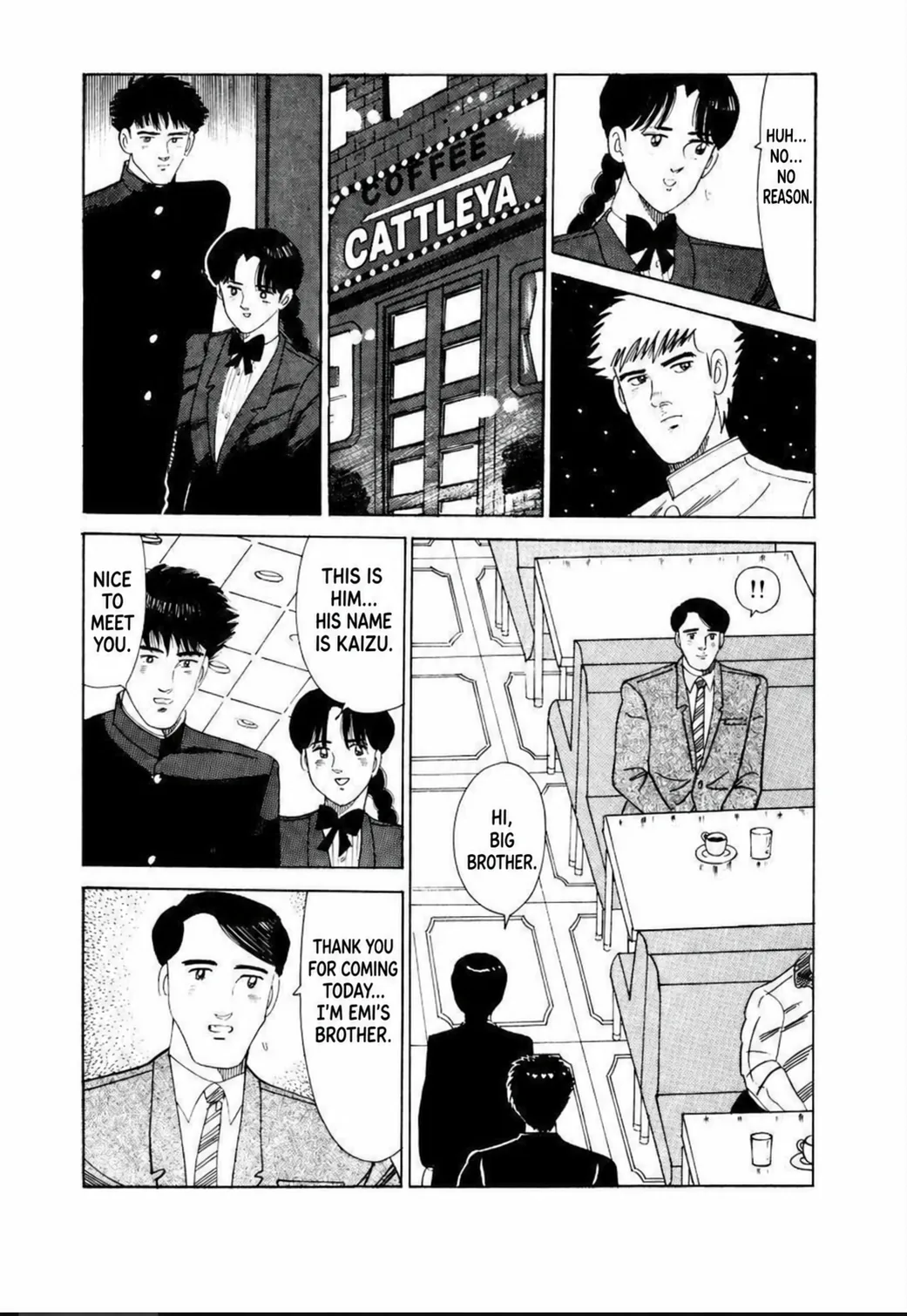 Aoki Honoo Chapter 6 page 9 - 