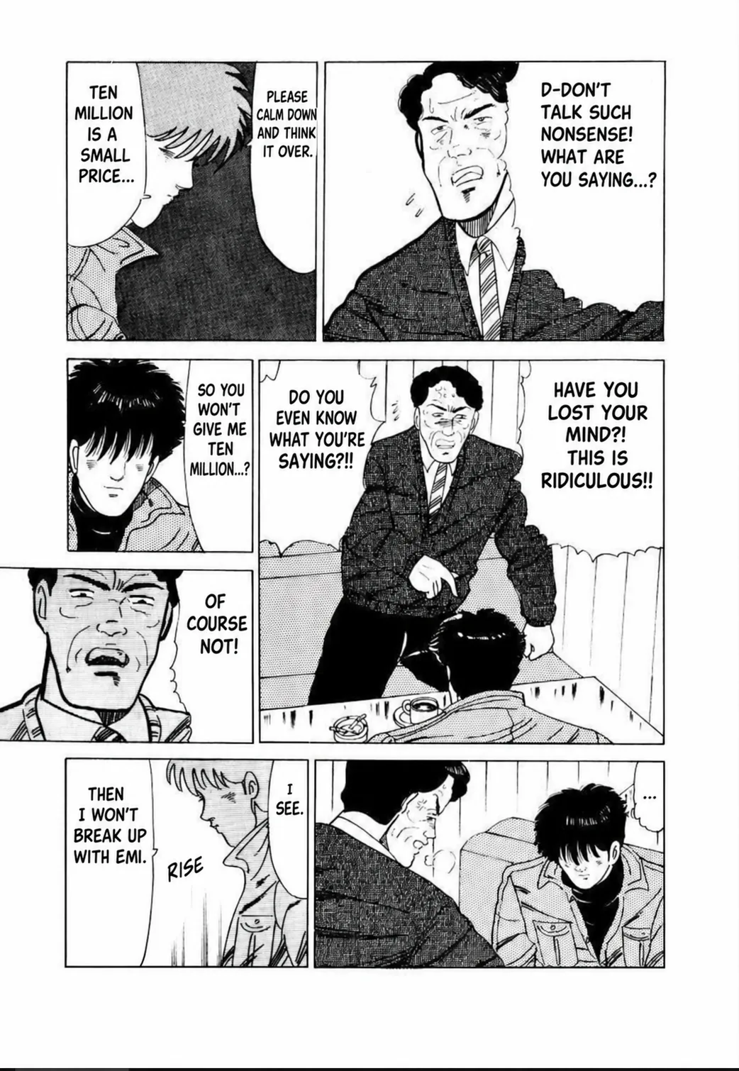 Aoki Honoo Chapter 7 page 11 - 