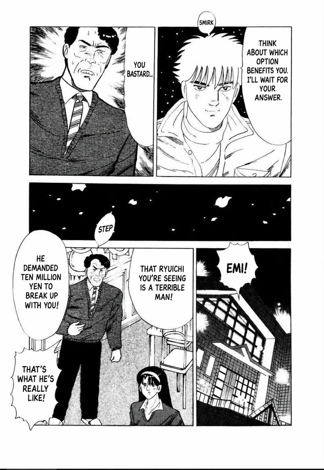Aoki Honoo Chapter 7 page 13 - 