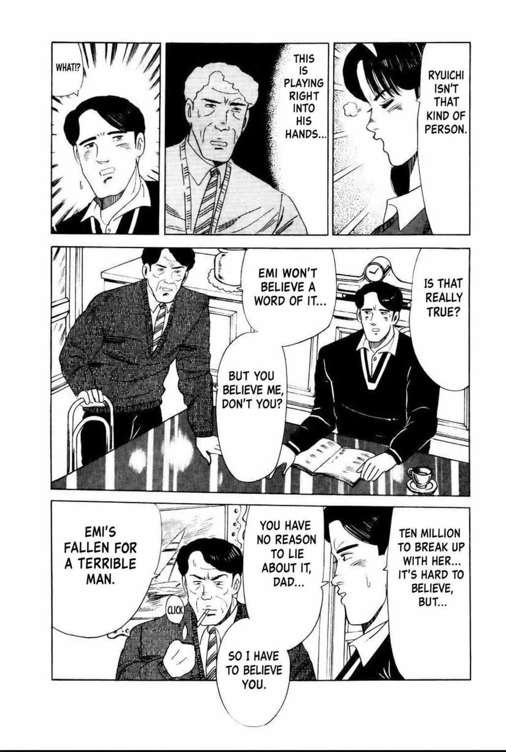 Aoki Honoo Chapter 7 page 14 - 
