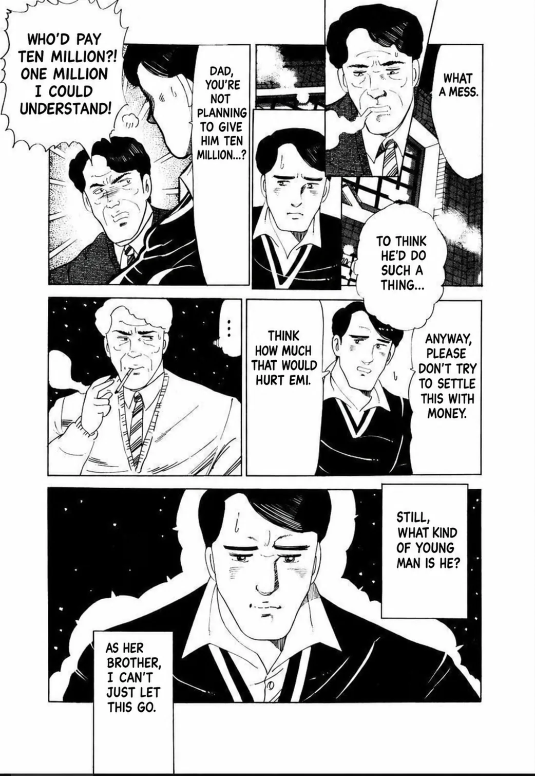 Aoki Honoo Chapter 7 page 15 - 