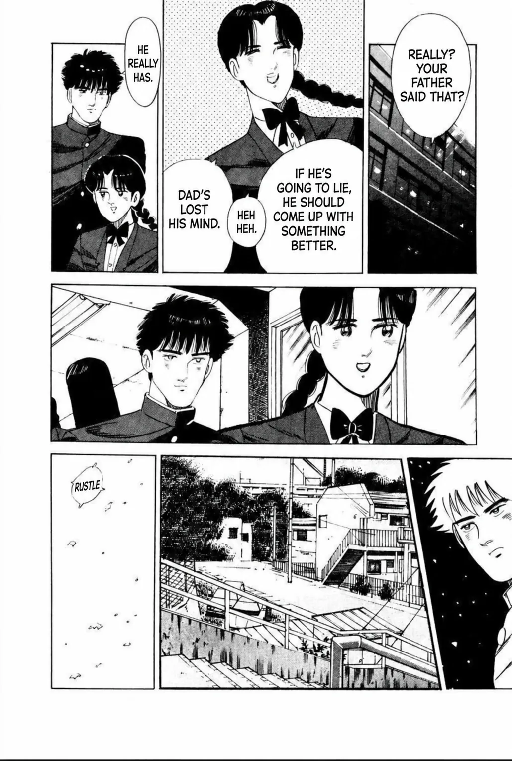 Aoki Honoo Chapter 7 page 16 - 
