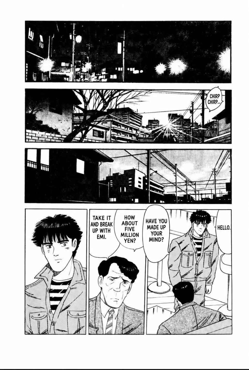 Aoki Honoo Chapter 7 page 18 - 