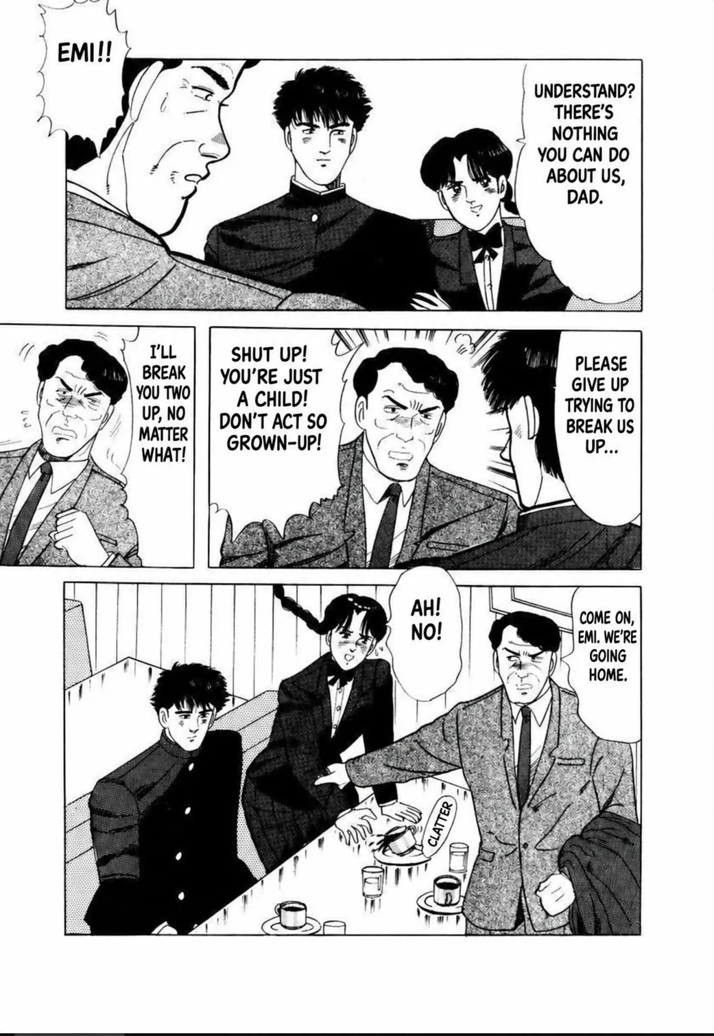Aoki Honoo Chapter 7 page 3 - 