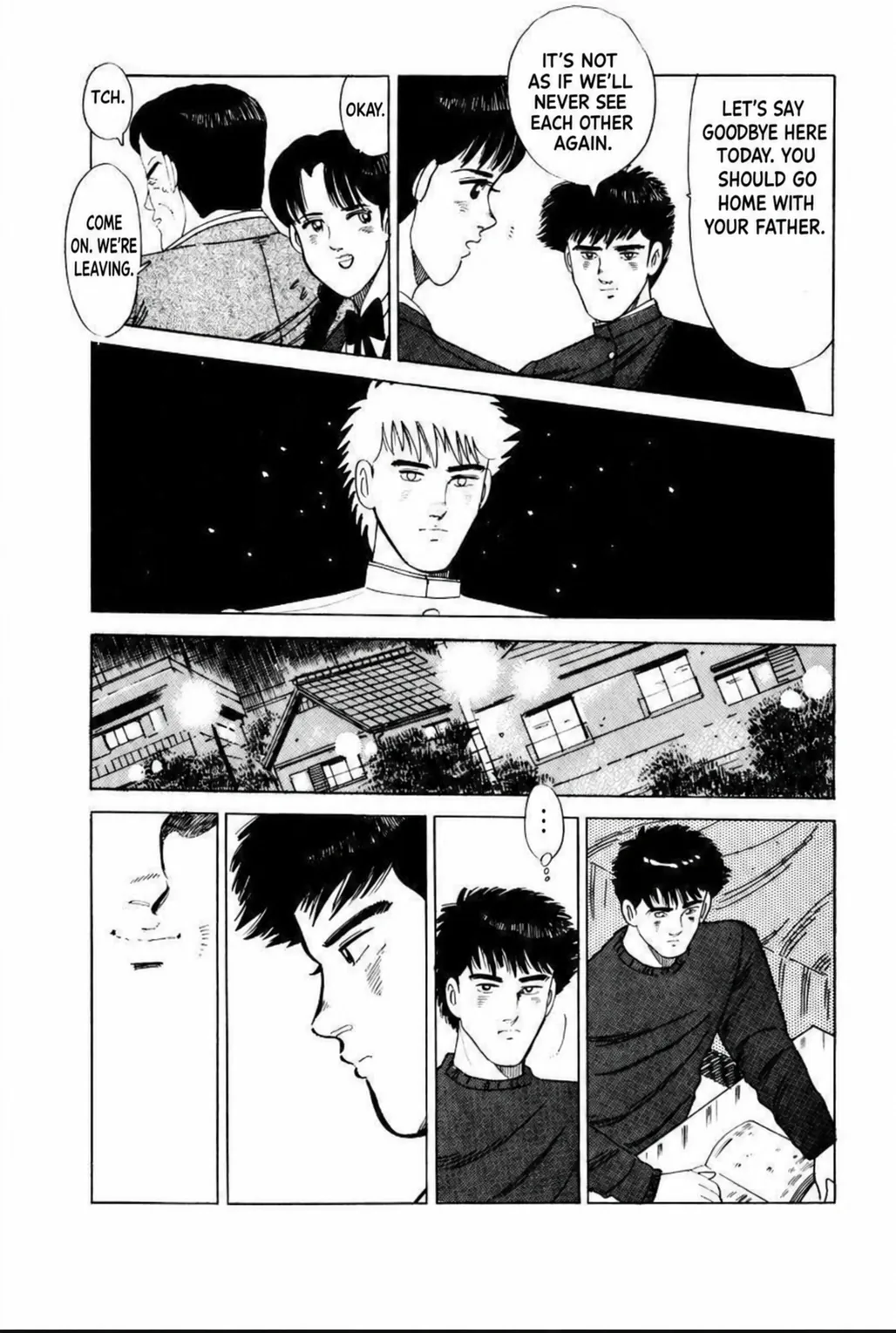 Aoki Honoo Chapter 7 page 4 - 