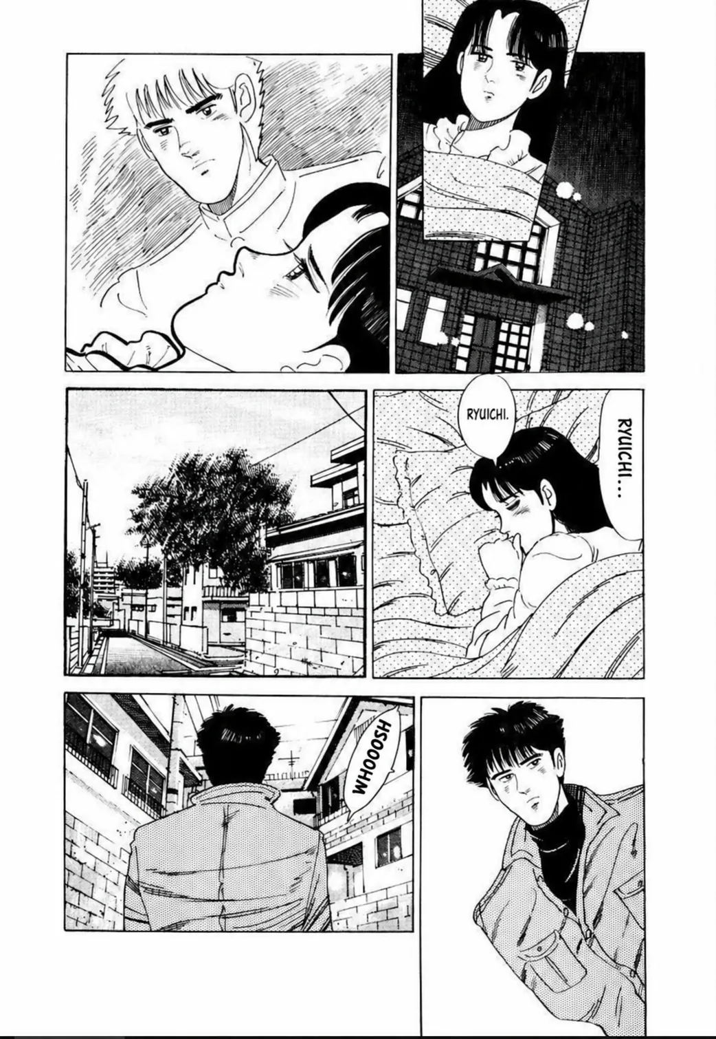 Aoki Honoo Chapter 7 page 5 - 