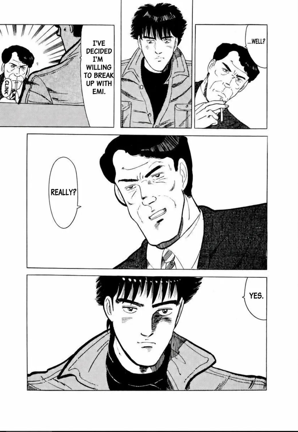 Aoki Honoo Chapter 7 page 7 - 