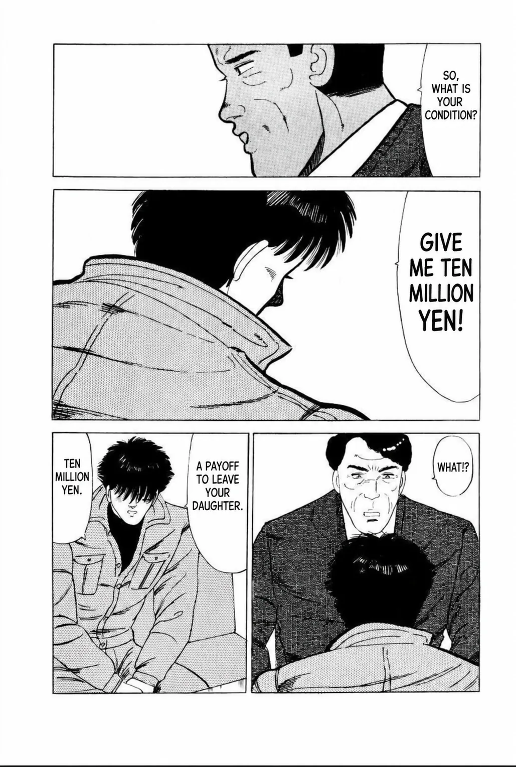 Aoki Honoo Chapter 7 page 10 - 