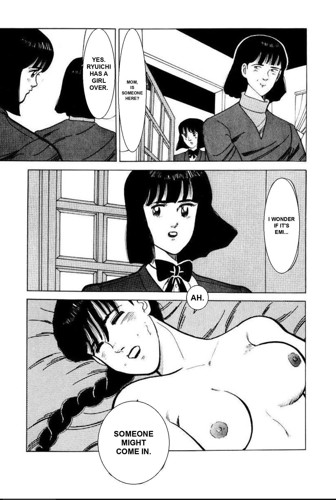 Aoki Honoo Chapter 8 page 11 - 