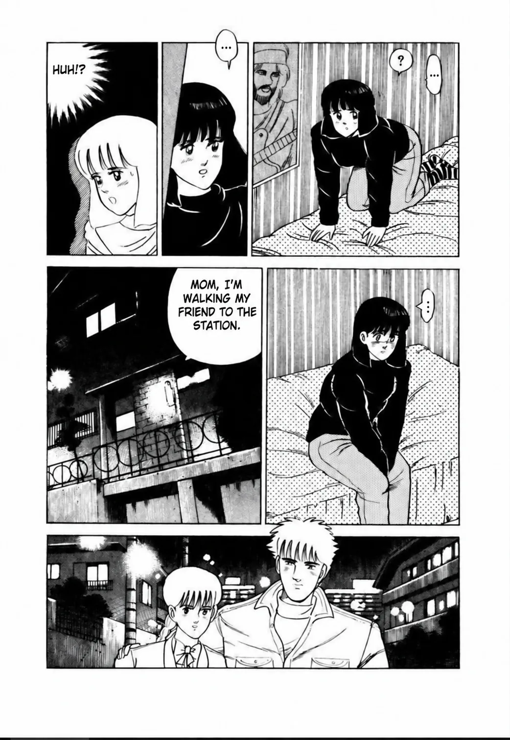 Aoki Honoo Chapter 8 page 13 - 