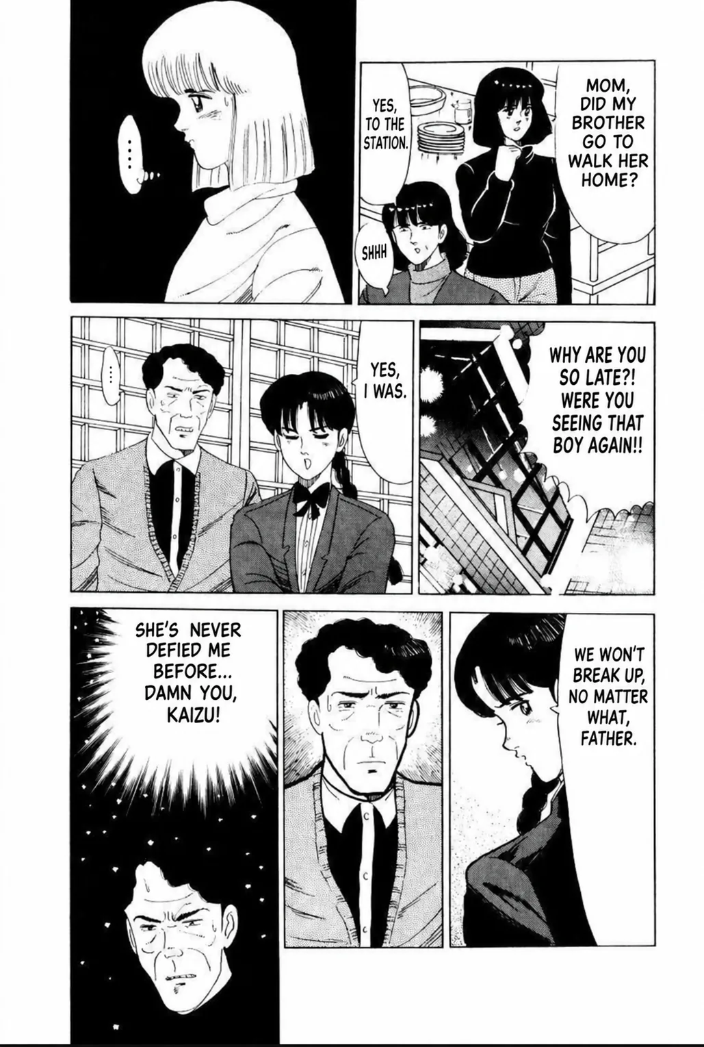 Aoki Honoo Chapter 8 page 14 - 