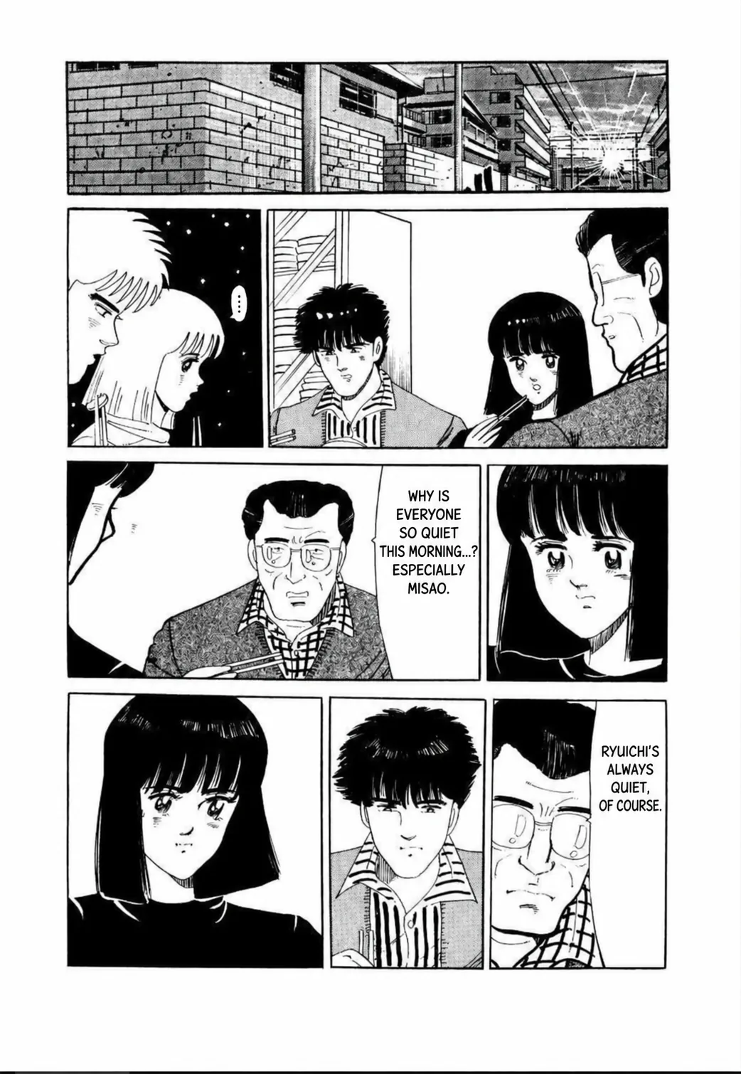 Aoki Honoo Chapter 8 page 15 - 