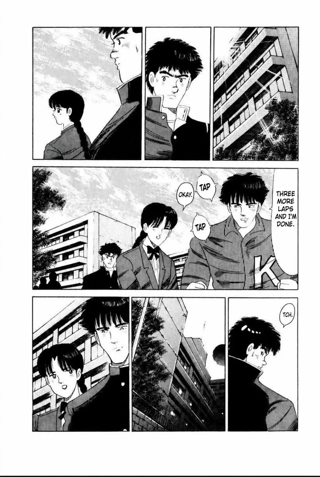 Aoki Honoo Chapter 8 page 16 - 