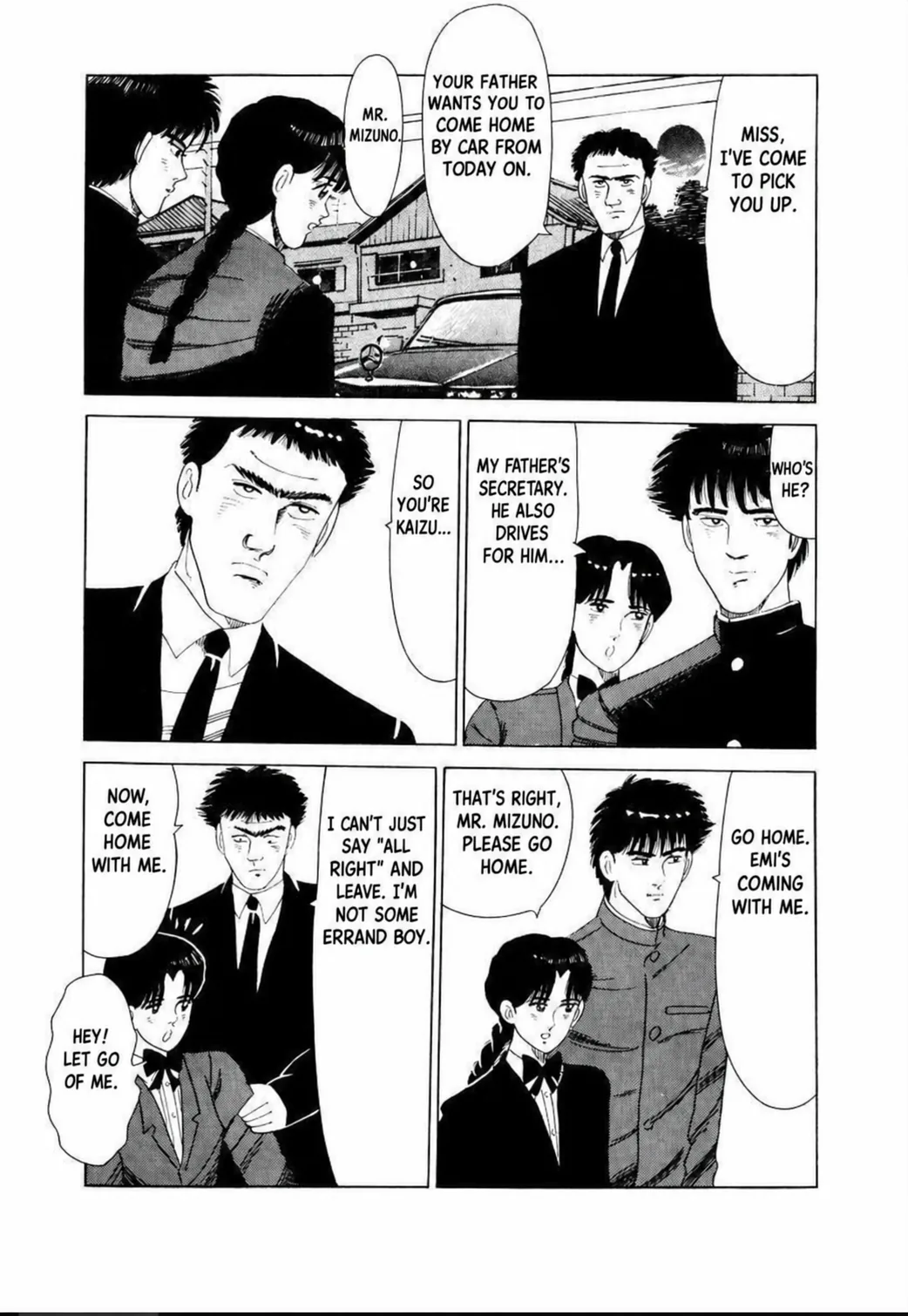 Aoki Honoo Chapter 8 page 17 - 
