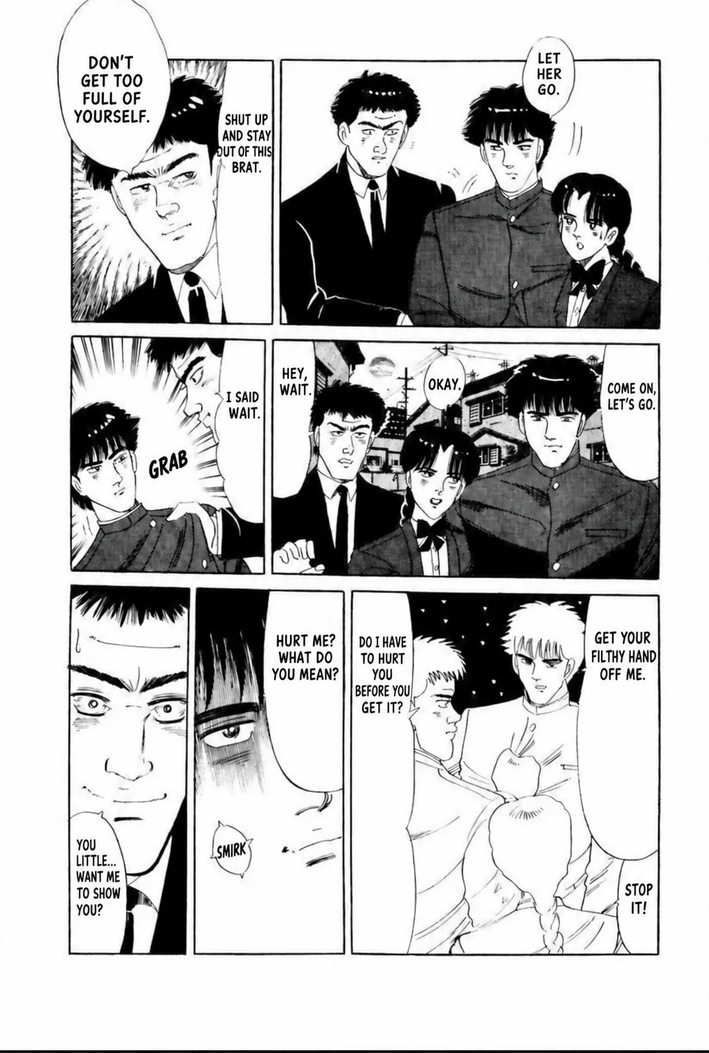 Aoki Honoo Chapter 8 page 18 - 